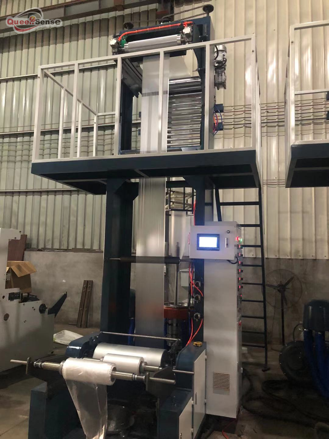 Mini Film Blowing Machine